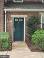 4075 Chesterwood Drive - Photo 3