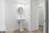 7818 Hanover Parkway - Photo 24