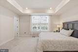 20809 Wood Quay Drive - Photo 17