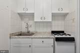 1111 Arlington Boulevard - Photo 11