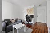 1111 Arlington Boulevard - Photo 5