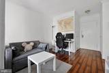1111 Arlington Boulevard - Photo 7