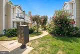 4519 28TH Road - Photo 21