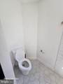 1401 Charles Street - Photo 12