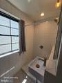 1401 Charles Street - Photo 13