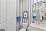 10755 Fairgrounds Drive - Photo 14