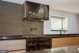 1096 Mansion Lane - Photo 10