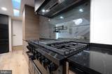 1096 Mansion Lane - Photo 11