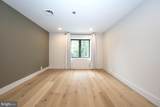 1096 Mansion Lane - Photo 17