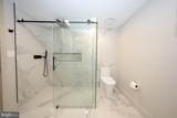 1096 Mansion Lane - Photo 19