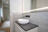 1096 Mansion Lane - Photo 22