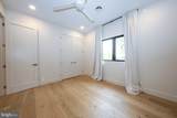 1096 Mansion Lane - Photo 24
