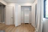 1096 Mansion Lane - Photo 25