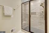 1622 Fellowship Square - Photo 22