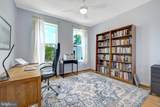 1622 Fellowship Square - Photo 24