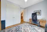 1622 Fellowship Square - Photo 25