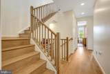 1622 Fellowship Square - Photo 32