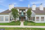 13408 Shady Knoll Drive - Photo 1