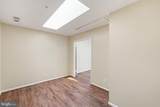 13408 Shady Knoll Drive - Photo 10