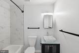 13408 Shady Knoll Drive - Photo 15