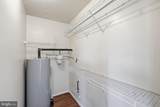 13408 Shady Knoll Drive - Photo 17
