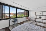 2030 F Street - Photo 14