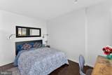 2030 F Street - Photo 15