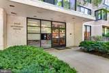 2030 F Street - Photo 27