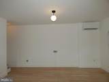 1401 Charles Street - Photo 2