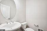 13340 Sherwood Park Lane - Photo 12