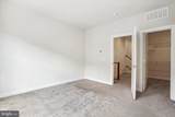 13340 Sherwood Park Lane - Photo 13