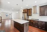13340 Sherwood Park Lane - Photo 6