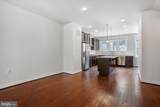 13340 Sherwood Park Lane - Photo 8