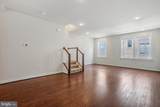 13340 Sherwood Park Lane - Photo 9