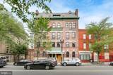 1605 7TH Street - Photo 2