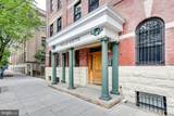 1605 7TH Street - Photo 31