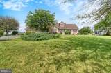 217 Musser Road - Photo 2