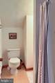 217 Musser Road - Photo 33