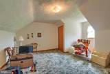 217 Musser Road - Photo 34
