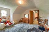 217 Musser Road - Photo 35