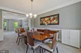 42232 Madturkey Run Place - Photo 14