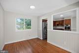 1210 Salem Road - Photo 16