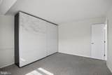1210 Salem Road - Photo 18