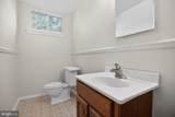 1210 Salem Road - Photo 20