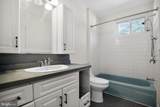 1210 Salem Road - Photo 23