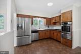 1210 Salem Road - Photo 7