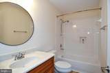 240 Reynolds Street - Photo 7