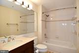 240 Reynolds Street - Photo 9