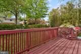 2000 Mcauliffe Drive - Photo 47