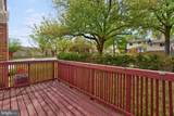 2000 Mcauliffe Drive - Photo 48